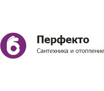 Перфекто