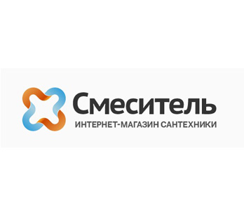 Смеситель96