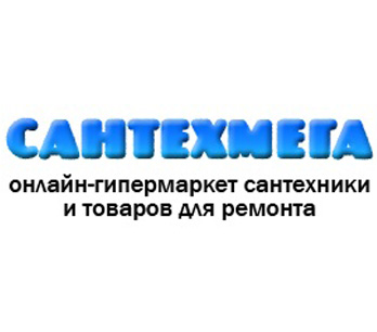 СантехМега