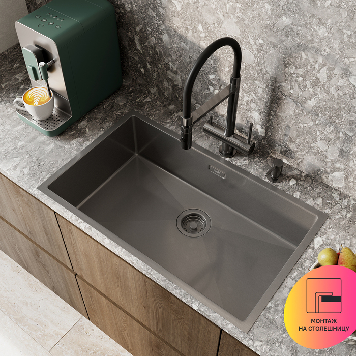 Мойка универсального монтажа