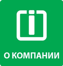 IDDIS – официальный сайт