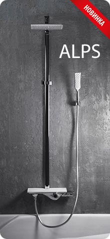 Cантехника для ванной комнаты и туалета IDDIS | Официальный сайт ...