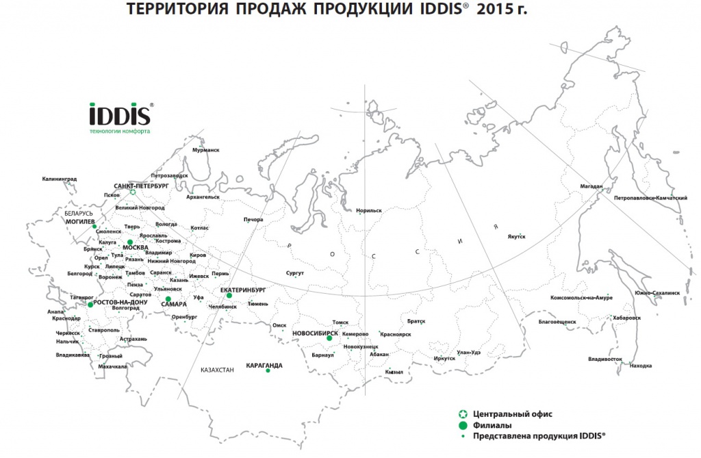 geo_iddis.jpg