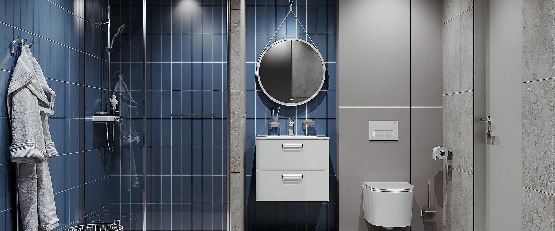 Оптима Хоум (Optima Home)